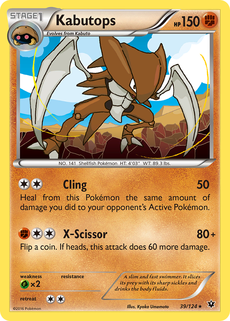Kabutops (39/124) [XY: Fates Collide] | I Want That Stuff Brandon