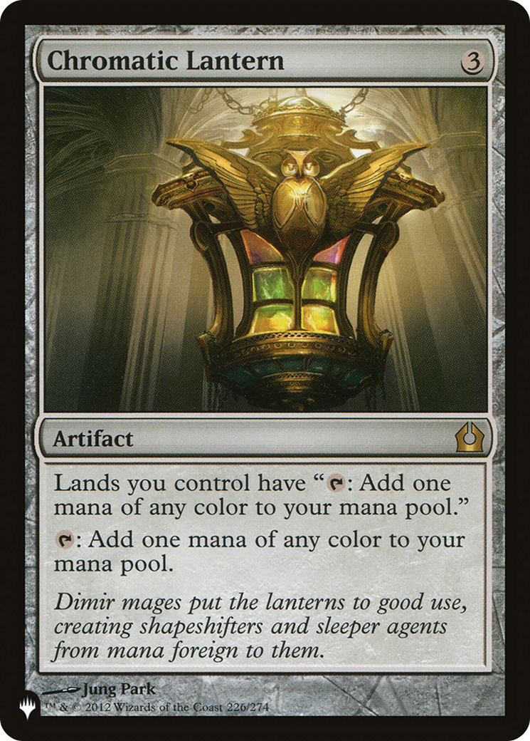 Chromatic Lantern [Secret Lair: From Cute to Brute] | I Want That Stuff Brandon