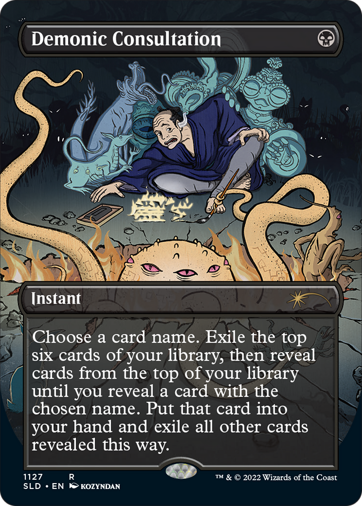 Demonic Consultation (Borderless) [Secret Lair Drop Series] | I Want That Stuff Brandon