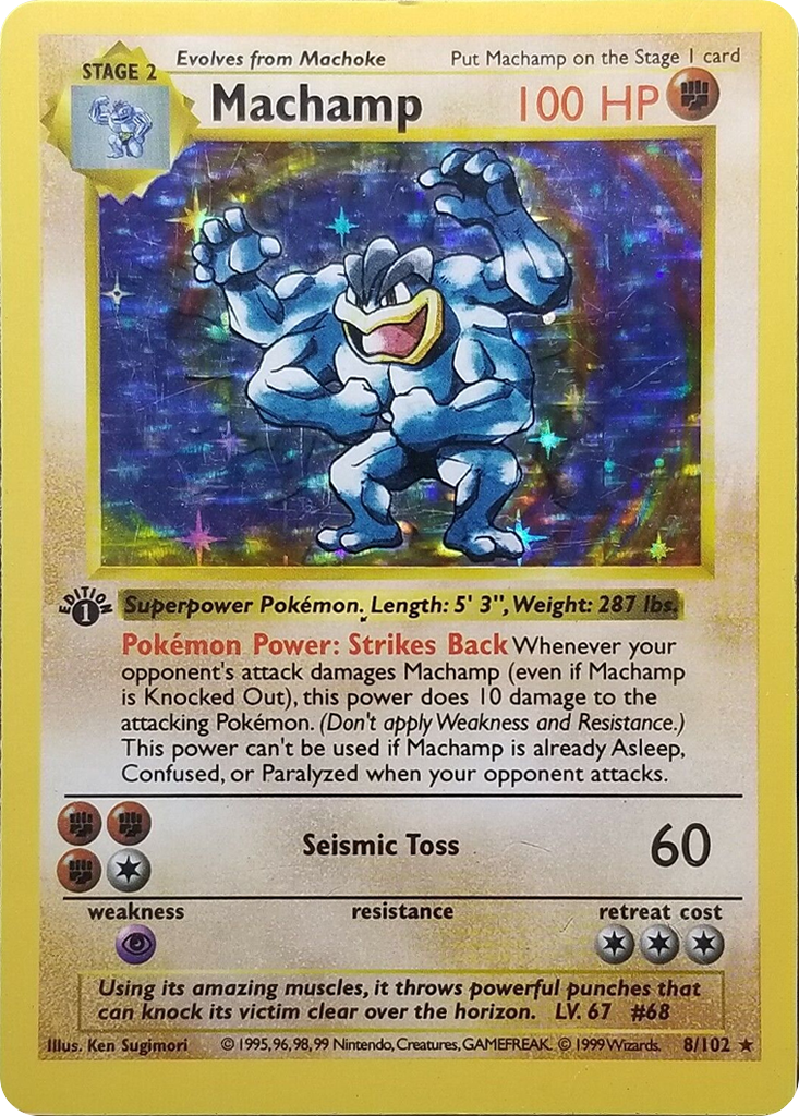 Machamp (8/102) (Shadowless) [Base Set 1st Edition] | I Want That Stuff Brandon
