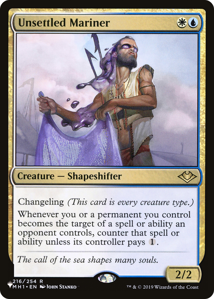 Unsettled Mariner (MH1) [The List] | I Want That Stuff Brandon