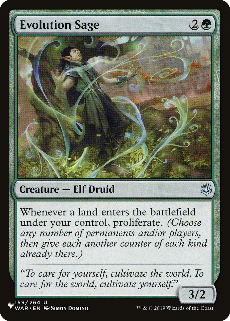 Evolution Sage [The List Reprints] | I Want That Stuff Brandon