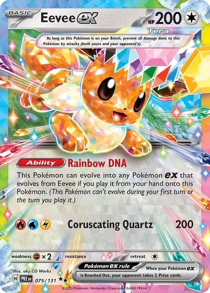 Eevee ex (075/131) [Scarlet & Violet: Prismatic Evolutions] | I Want That Stuff Brandon