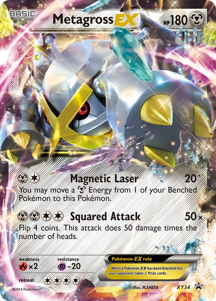 Metagross EX (XY34) [XY: Black Star Promos] | I Want That Stuff Brandon