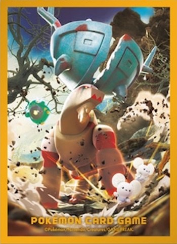 Card Sleeves - Ting-Lu (64-Pack) | I Want That Stuff Brandon