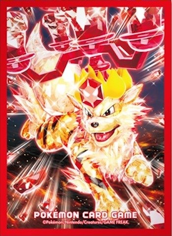 Card Sleeves - Terastal Arcanine (64-Pack) | I Want That Stuff Brandon