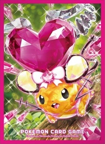 Card Sleeves - Terastal Dedenne (64-Pack) | I Want That Stuff Brandon
