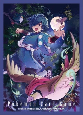 Card Sleeves - Faulkner & Pidgeotto (64-Pack) | I Want That Stuff Brandon