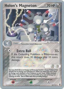 Holon's Magneton (22/113) (B-L-S - Hiroki Yano) [World Championships 2006] | I Want That Stuff Brandon