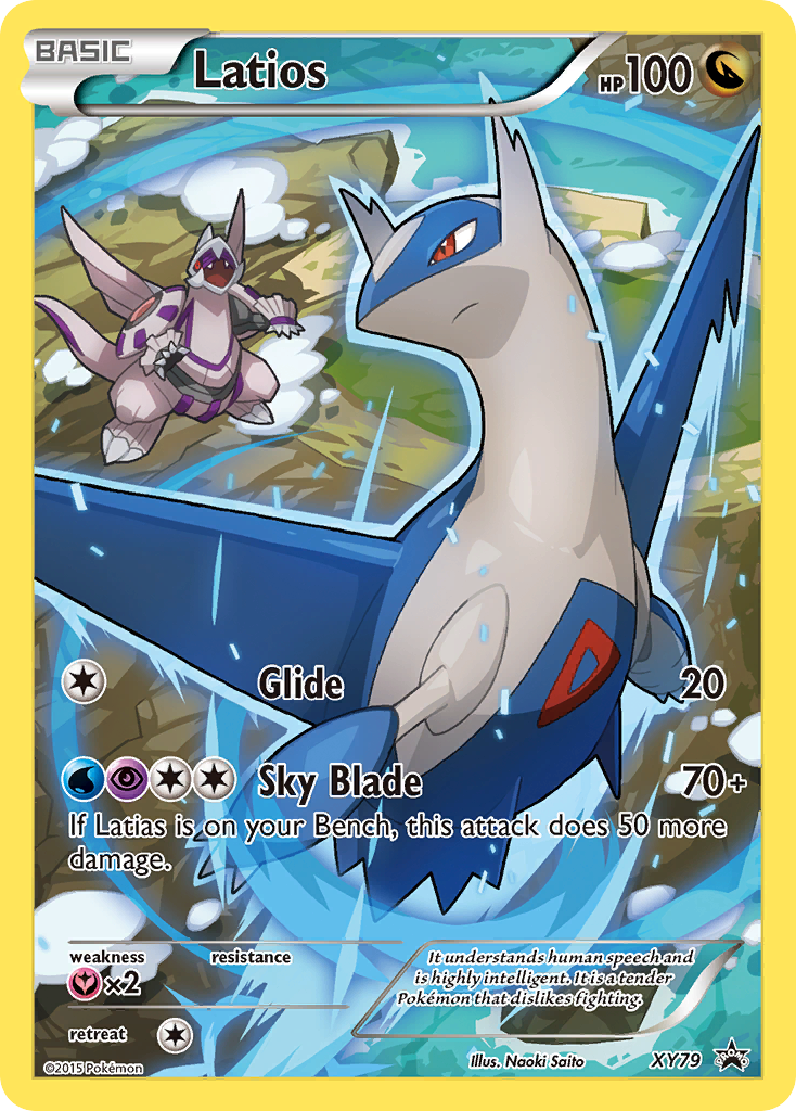 Latios (XY79) (Full Art Promo) [XY: Black Star Promos] | I Want That Stuff Brandon