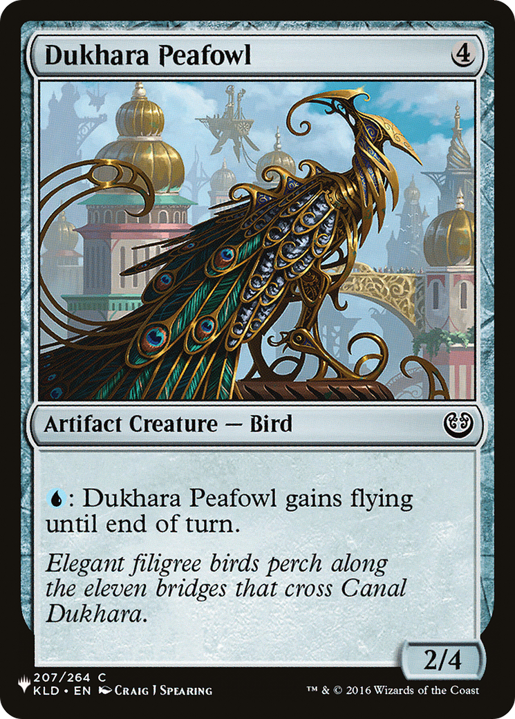 Dukhara Peafowl [The List Reprints] | I Want That Stuff Brandon