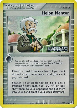 Holon Mentor (93/113) (Stamped) [EX: Delta Species] | I Want That Stuff Brandon