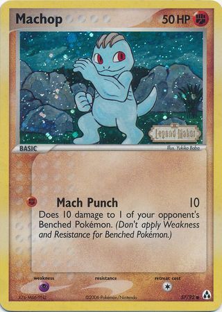 Machop (57/92) (Stamped) [EX: Legend Maker] | I Want That Stuff Brandon