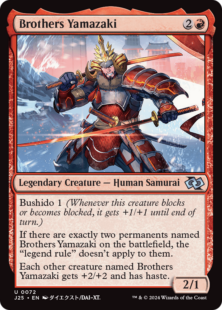 Brothers Yamazaki (72 Swords) (Anime) [Foundations Jumpstart] | I Want That Stuff Brandon