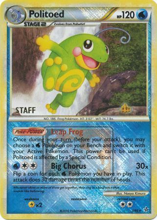 Politoed (7/95) (League Promo Staff) [HeartGold & SoulSilver: Unleashed] | I Want That Stuff Brandon