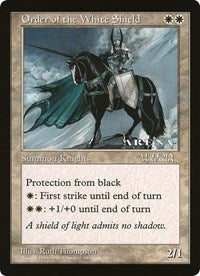Order of the White Shield (Oversized) [Oversize Cards] | I Want That Stuff Brandon