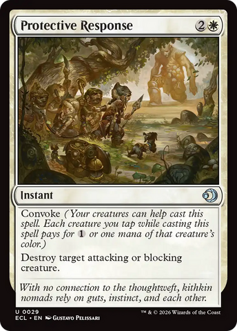 Product image for I Want That Stuff Brandon