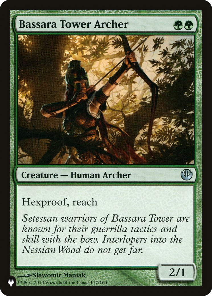 Bassara Tower Archer [The List Reprints] | I Want That Stuff Brandon