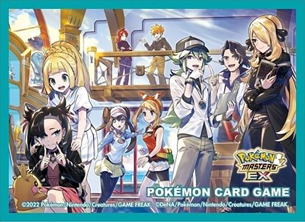 Card Sleeves - Trainer Salon Masters EX (64-Pack) (Pokemon Center Japan Exclusive) | I Want That Stuff Brandon