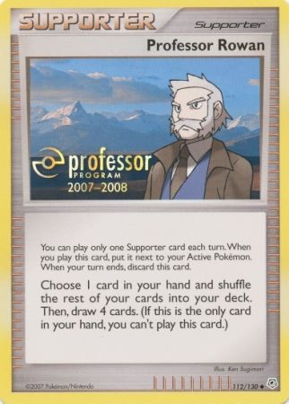 Professor Rowan (112/130) (2007) [Professor Program Promos] | I Want That Stuff Brandon