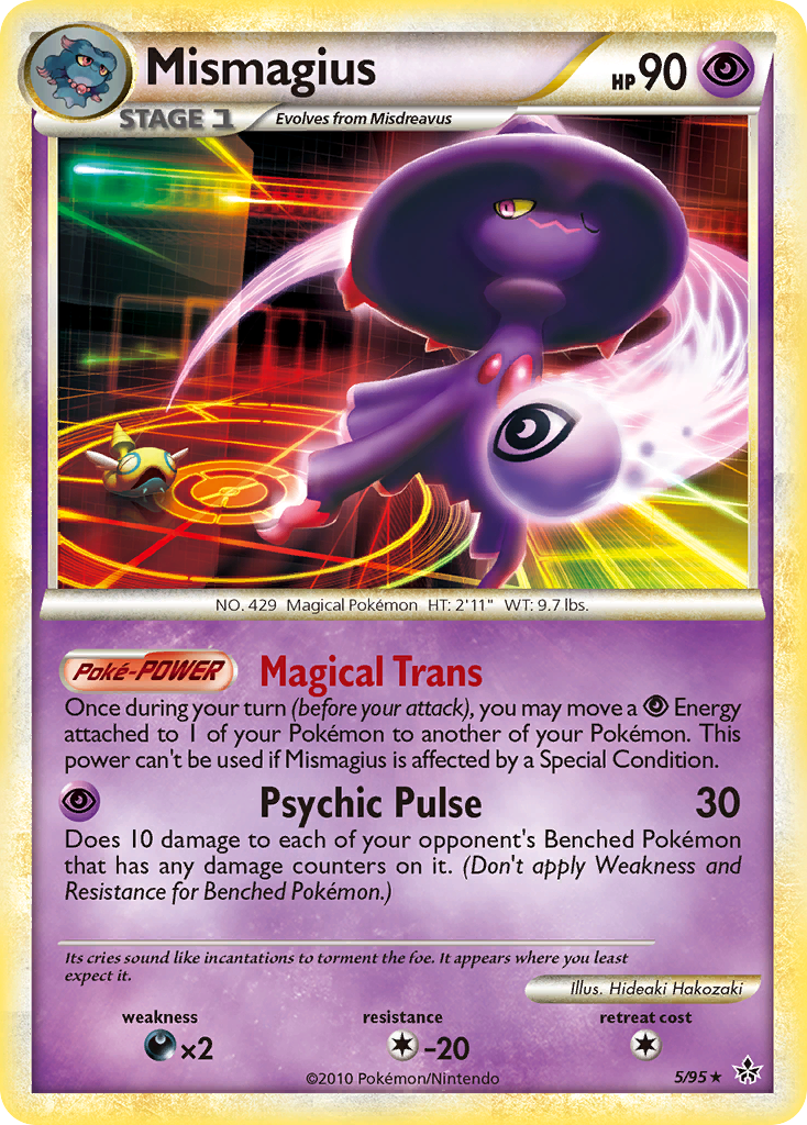 Mismagius (5/95) [HeartGold & SoulSilver: Unleashed] | I Want That Stuff Brandon