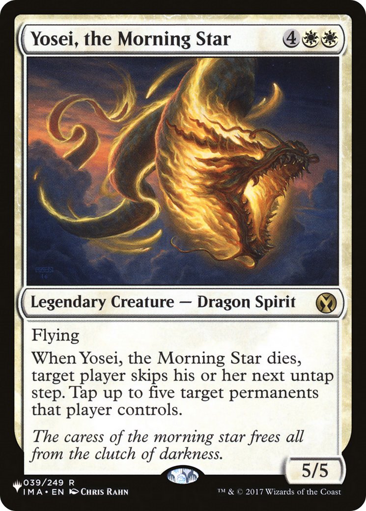 Yosei, the Morning Star [The List Reprints] | I Want That Stuff Brandon