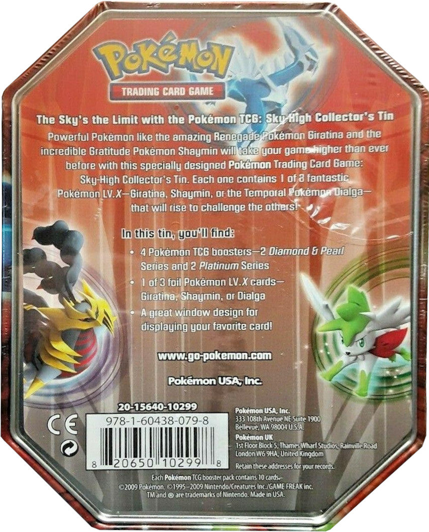 Platinum - Sky-High Collector's Tin (Giratina LV.X) | I Want That Stuff Brandon