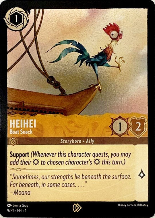 Heihei (9) [Promo Cards] | I Want That Stuff Brandon