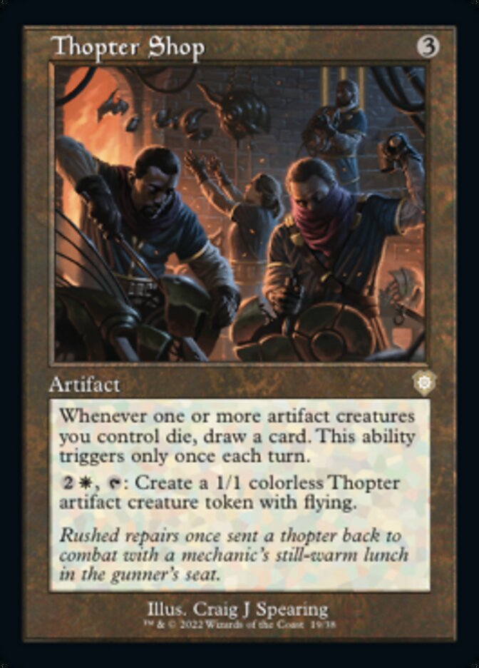 Thopter Shop (Retro) [The Brothers' War Commander] | I Want That Stuff Brandon
