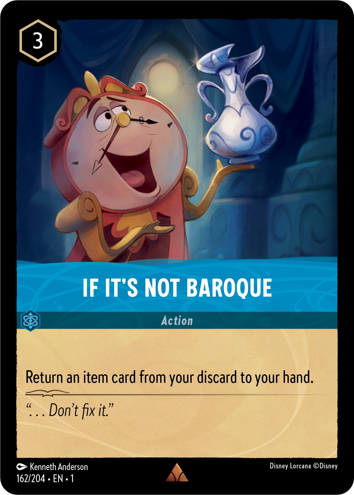 If It's Not Baroque (162/204) [The First Chapter] | I Want That Stuff Brandon