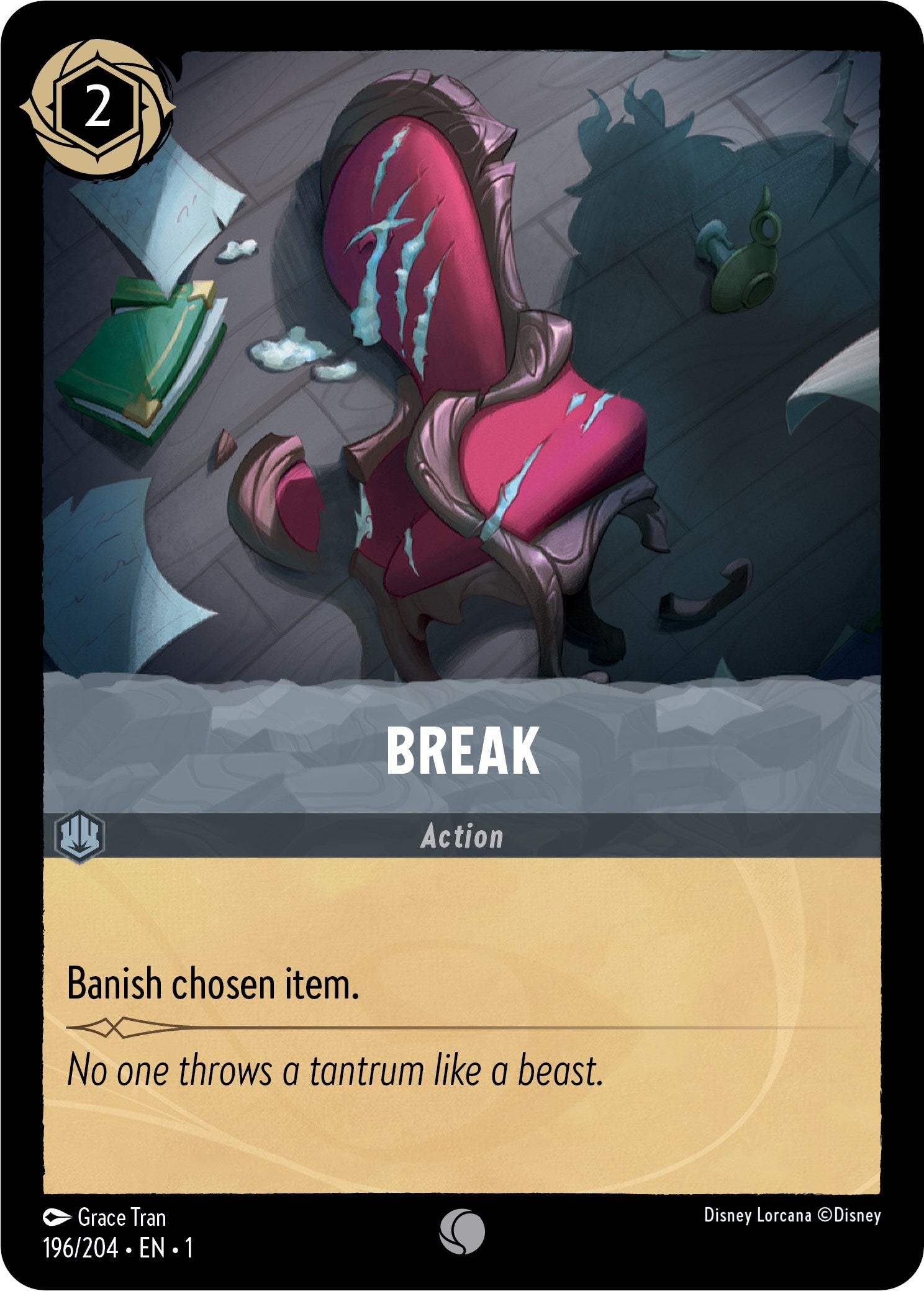 Break (196/204) [The First Chapter] | I Want That Stuff Brandon