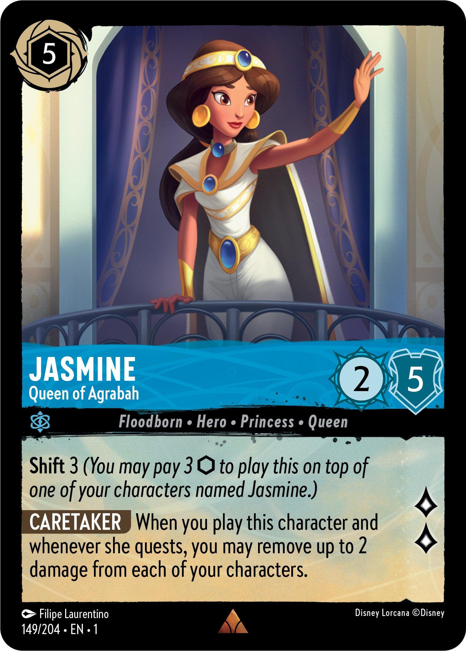 Jasmine - Queen of Agrabah (149/204) [The First Chapter] | I Want That Stuff Brandon