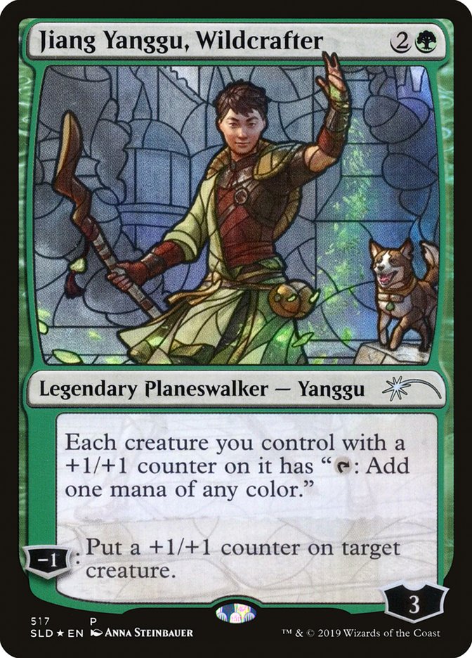 Jiang Yanggu, Wildcrafter (Secret Lair) [Secret Lair Drop Promos] | I Want That Stuff Brandon