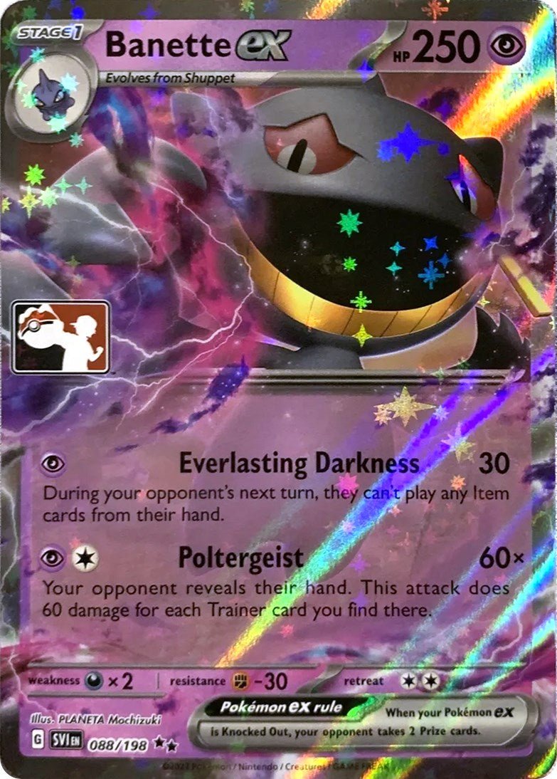 Banette ex (229/198) [Prize Pack Series Three] | I Want That Stuff Brandon