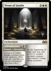 Virtue of Loyalty // Ardenvale Fealty (Promo Pack) [Wilds of Eldraine Promos] | I Want That Stuff Brandon