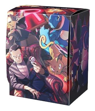 Deck Box - Inteleon VMAX | I Want That Stuff Brandon