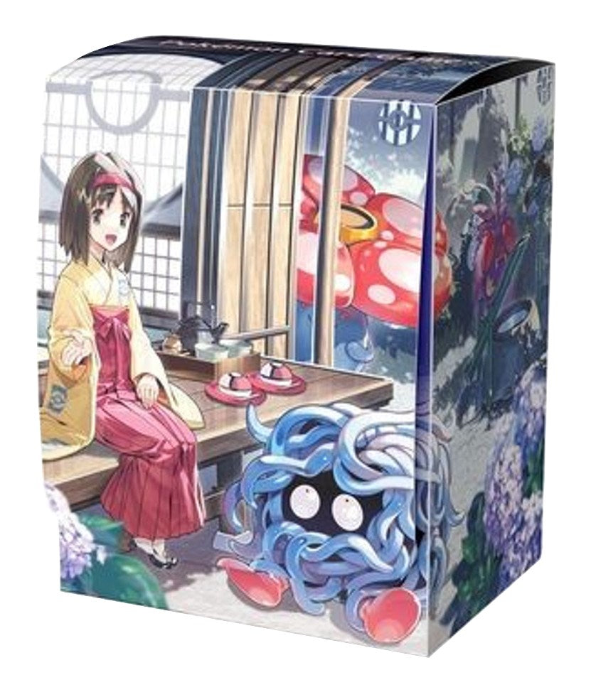 Deck Box - Iono | I Want That Stuff Brandon