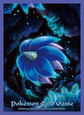 Card Sleeves - Greninja Pro (64-Pack) | I Want That Stuff Brandon