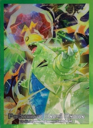 Card Sleeves - Decidueye Line (64-Pack) | I Want That Stuff Brandon