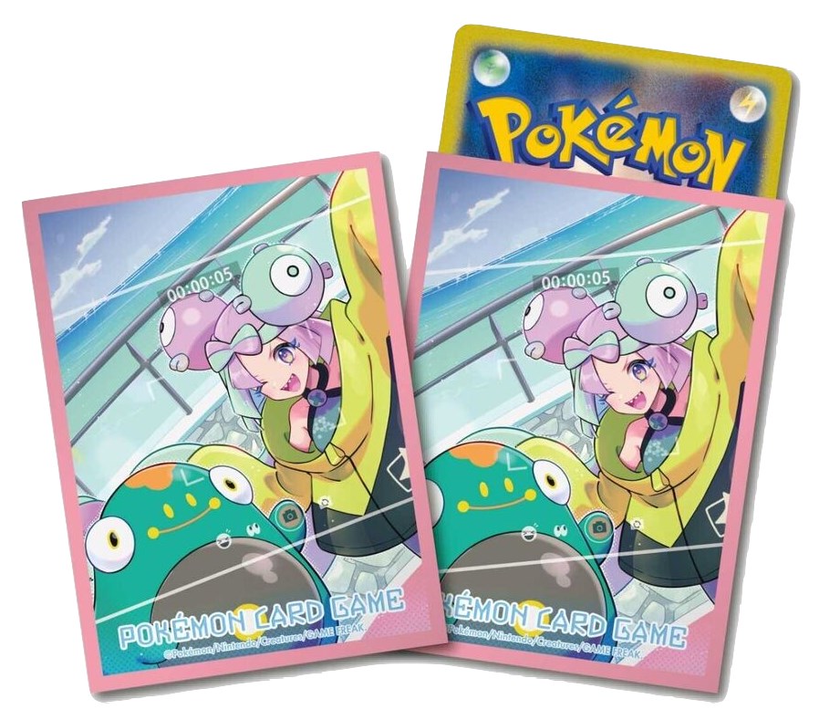 Card Sleeves - Gloria (64-Pack) | I Want That Stuff Brandon