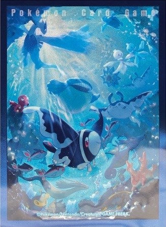 Card Sleeves - Zacian and Zamazenta Premium (64-Pack) | I Want That Stuff Brandon