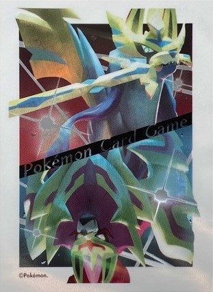 Card Sleeves - Galarian Rapidash and Ponyta (64-Pack) | I Want That Stuff Brandon