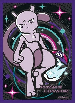 Card Sleeves - Ritual at the Altar Lillie (64-Pack) | I Want That Stuff Brandon