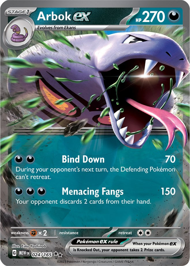 Arbok ex (024/165) [Scarlet & Violet: 151] | I Want That Stuff Brandon