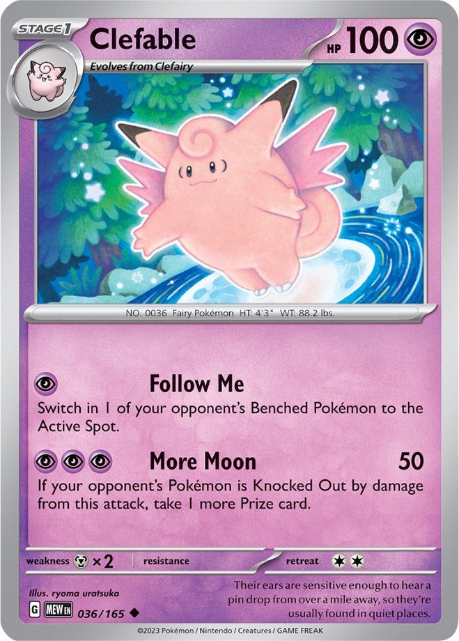 Clefable (036/165) [Scarlet & Violet: 151] | I Want That Stuff Brandon