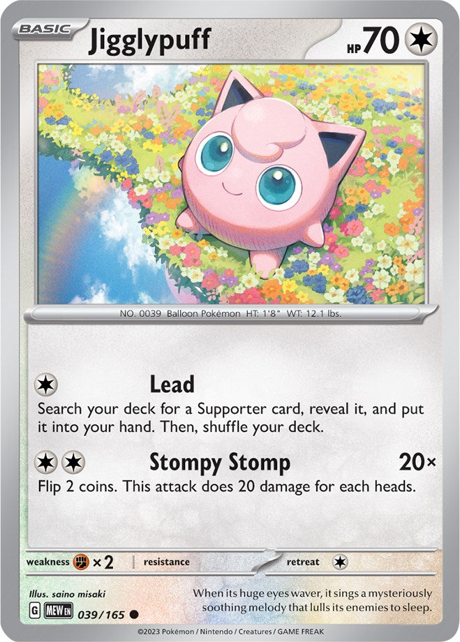 Jigglypuff (039/165) [Scarlet & Violet 151] | I Want That Stuff Brandon