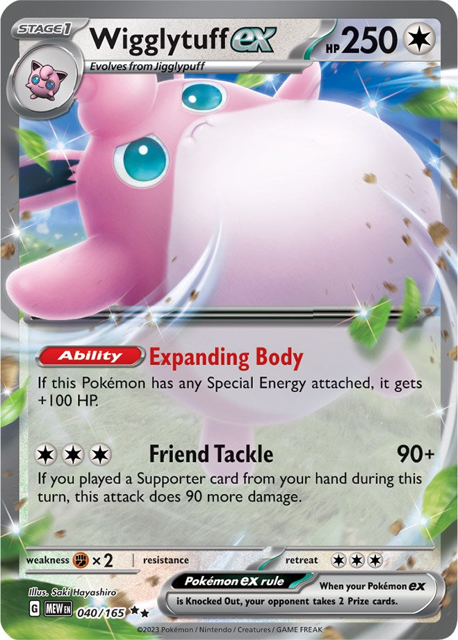 Wigglytuff ex (040/165) [Scarlet & Violet: 151] | I Want That Stuff Brandon