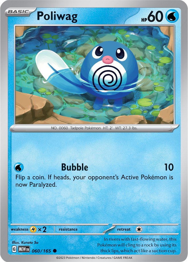 Poliwag (060/165) [Scarlet & Violet: 151] | I Want That Stuff Brandon