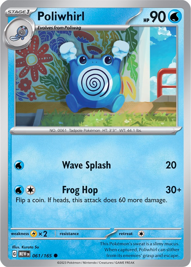 Poliwhirl (061/165) [Scarlet & Violet 151] | I Want That Stuff Brandon