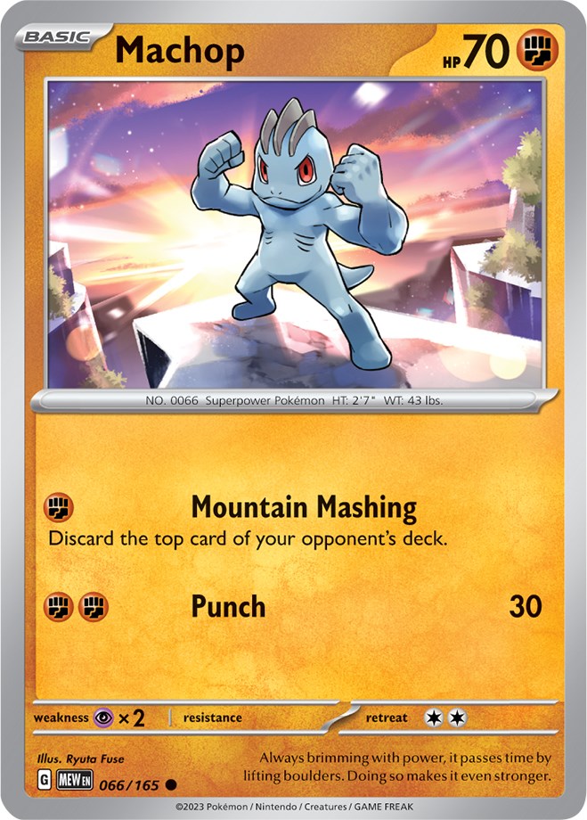 Machop (066/165) [Scarlet & Violet 151] | I Want That Stuff Brandon